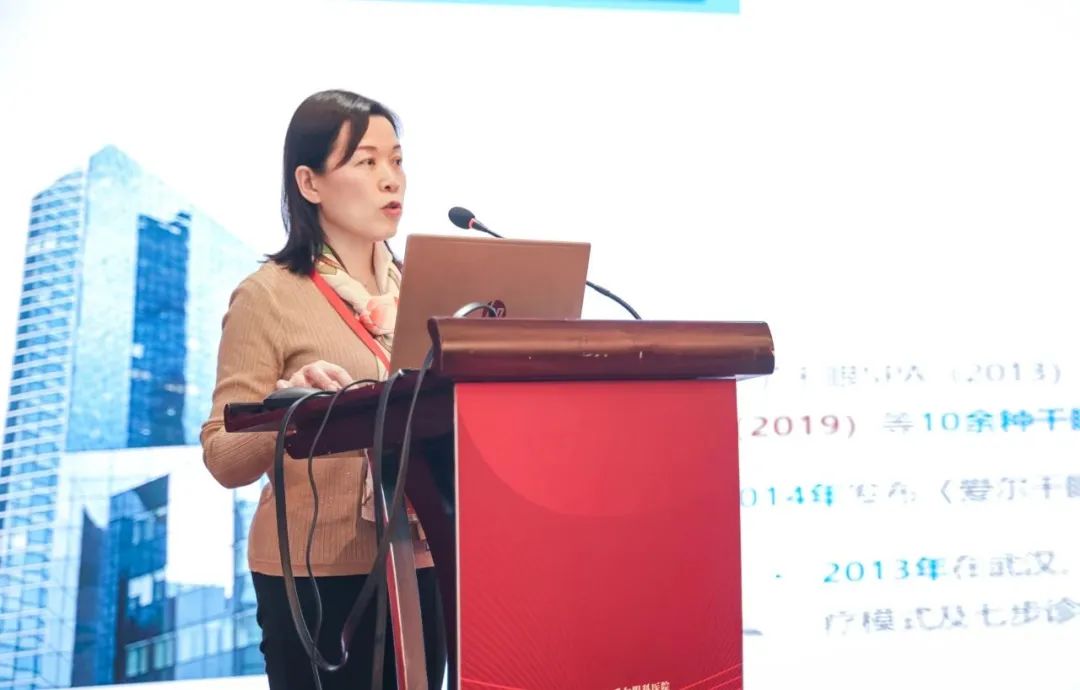 江苏省首台!南京爱尔眼科医院引入干眼治疗新技术(图9) 江苏省首台!南京爱尔眼科医院引入干眼治疗新技术(图9)