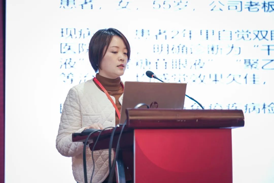 江苏省首台!南京爱尔眼科医院引入干眼治疗新技术(图11) 江苏省首台!南京爱尔眼科医院引入干眼治疗新技术(图11)